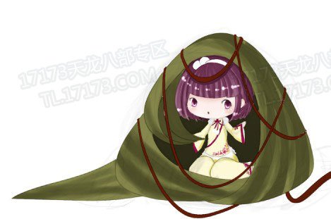 峨眉妹纸一秒变粽子 玩家手绘天龙端午节日图