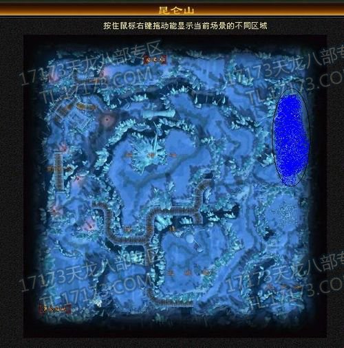 天龙玩家暑假游西藏　带你看看真正的昆仑山
