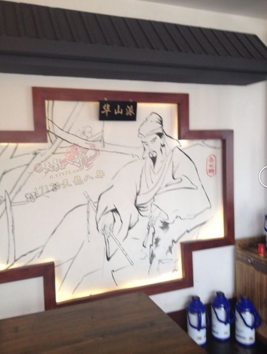 【凌波微步】居然可以吃 惊现天龙八部主题餐厅