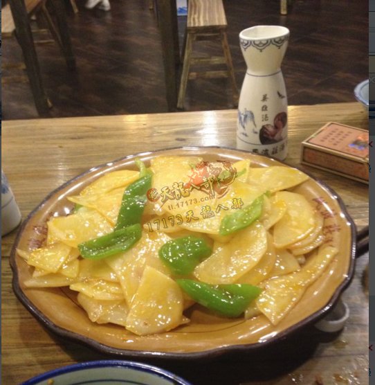 【凌波微步】居然可以吃 惊现天龙八部主题餐厅