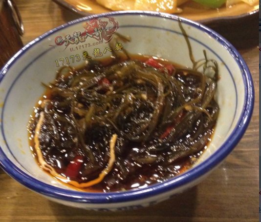 【凌波微步】居然可以吃 惊现天龙八部主题餐厅