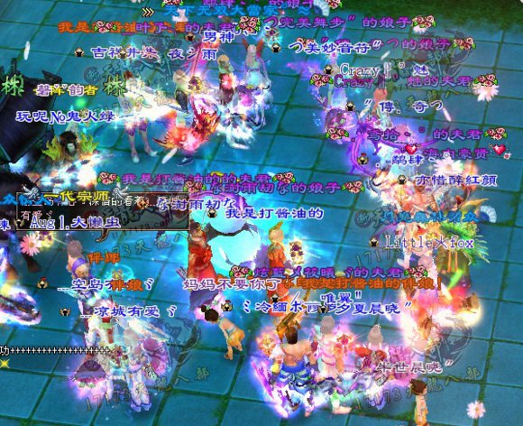久违的热闹婚礼 玩家晒游戏里的结婚截图