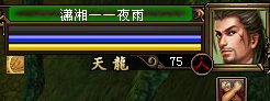 又一个古墓小霸王？玩家讲述在古墓作恶的日子