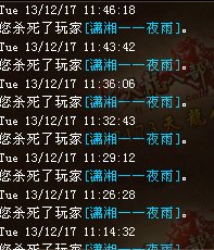 又一个古墓小霸王？玩家讲述在古墓作恶的日子