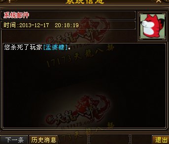 又一个古墓小霸王？玩家讲述在古墓作恶的日子