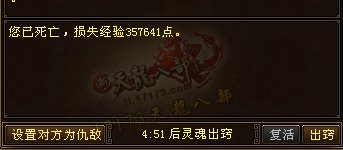又一个古墓小霸王？玩家讲述在古墓作恶的日子