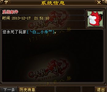 又一个古墓小霸王？玩家讲述在古墓作恶的日子