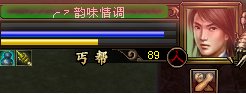又一个古墓小霸王？玩家讲述在古墓作恶的日子