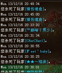 又一个古墓小霸王？玩家讲述在古墓作恶的日子