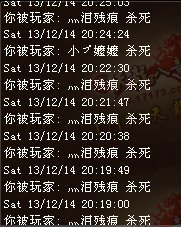 又一个古墓小霸王？玩家讲述在古墓作恶的日子