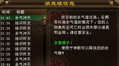 又一个古墓小霸王？玩家讲述在古墓作恶的日子