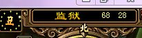 又一个古墓小霸王？玩家讲述在古墓作恶的日子