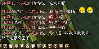 又一个古墓小霸王？玩家讲述在古墓作恶的日子