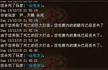 又一个古墓小霸王？玩家讲述在古墓作恶的日子