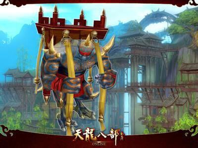 难得一见：盘点天龙八部开服至今的那些稀有或绝版坐骑