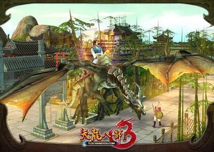 难得一见：盘点天龙八部开服至今的那些稀有或绝版坐骑