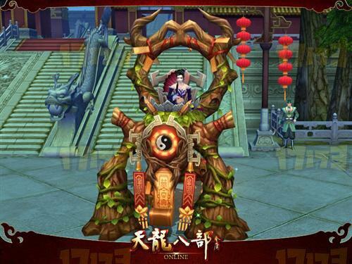 难得一见：盘点天龙八部开服至今的那些稀有或绝版坐骑