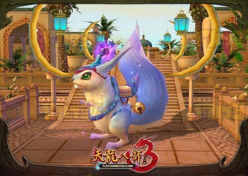 难得一见：盘点天龙八部开服至今的那些稀有或绝版坐骑