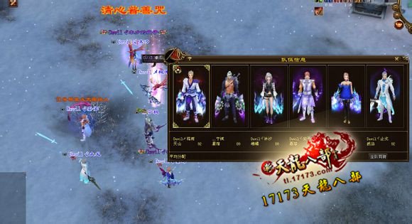 卡88和92级的小号顺利通关雁门关战报：4级号队伍 