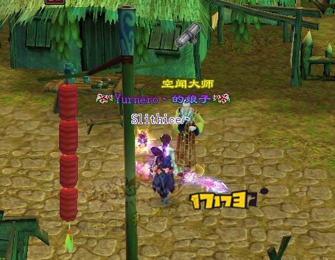 胆小勿入！玩家盘点天龙八部里的十大诡异场景