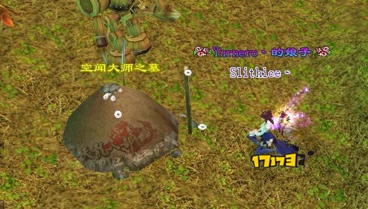 胆小勿入！玩家盘点天龙八部里的十大诡异场景
