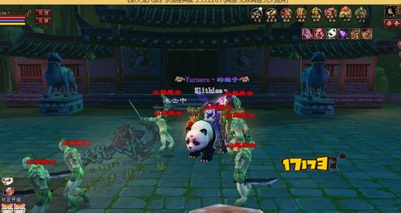 胆小勿入！玩家盘点天龙八部里的十大诡异场景