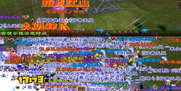 黑狂大战第9日：笑我狂十面埋伏，黑衣腹背受敌