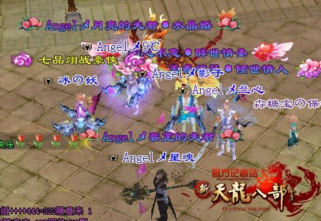 争霸赛战队专访：什刹海——至尊永恒战队