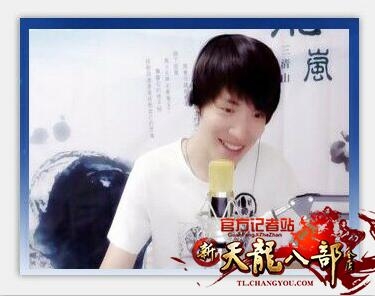 带你走进男神VC岚之调 记者专访玩家风采