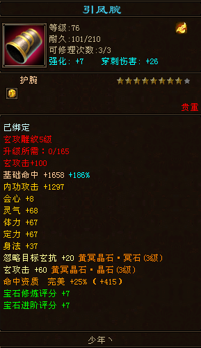 75极品手工秀秀 这些极品都是怎么做出来的！