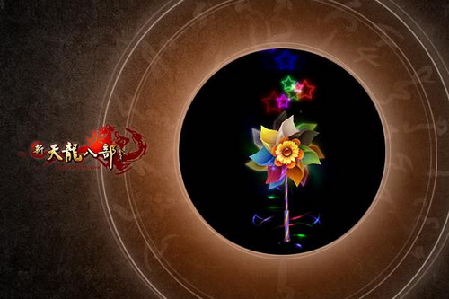 暴力美学《新天龙》装饰性武器多图详解