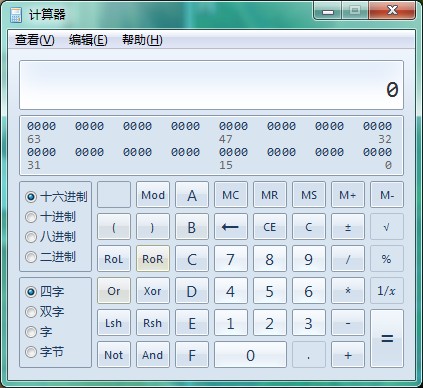 技巧：教大家查看自己是本区的第几位角色