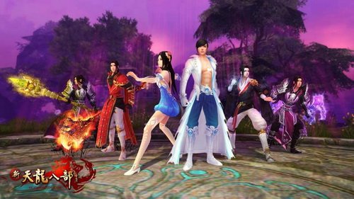 武侠青春《新天龙》9周岁生日快乐