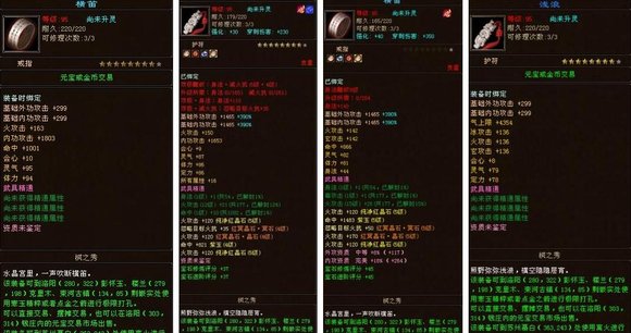不求终点只随心！似水流年手工达人枫之秀