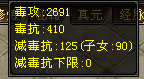 猜猜什么配置