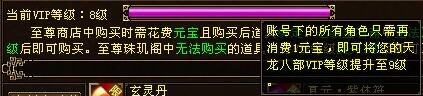 你还在卡评分？卡血量？我来教你新姿势！
