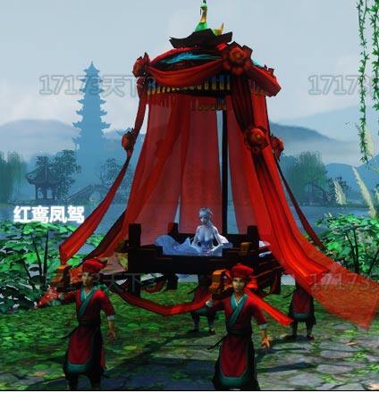 天下3结婚坐骑红鸾凤驾与天喜龙驹展示