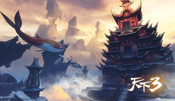 《天下3》突围公测震撼开启 首创多重随机AI副本
