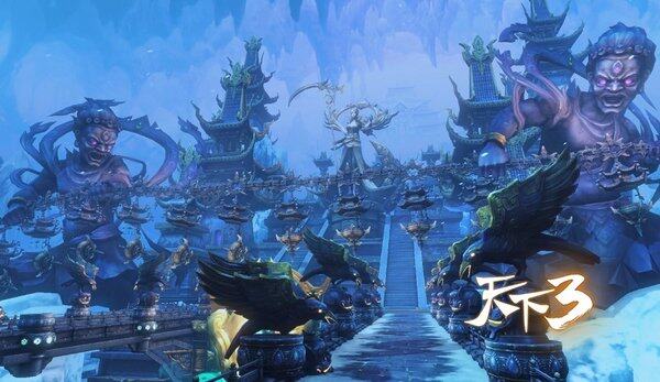 《天下3》突围公测震撼开启 首创多重随机AI副本