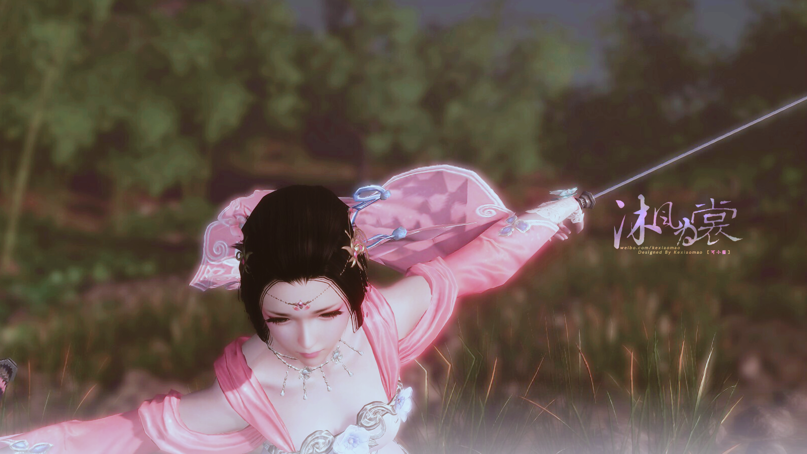 [高清美图]天香第二套校服《沐风为裳》