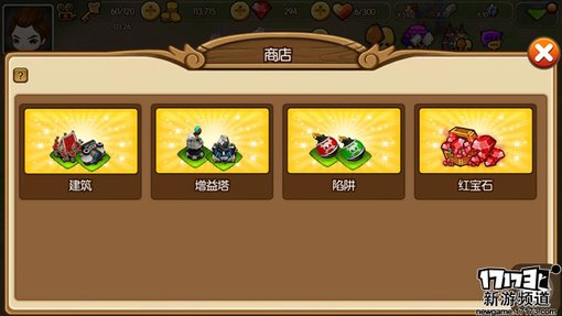 手游麻辣烫：《心之城堡》唯美童话世界