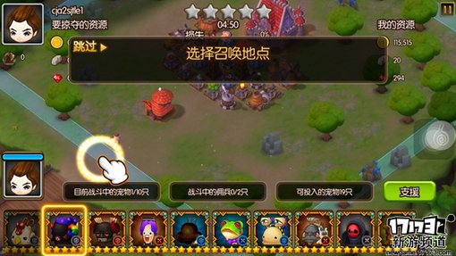 手游麻辣烫：《心之城堡》唯美童话世界