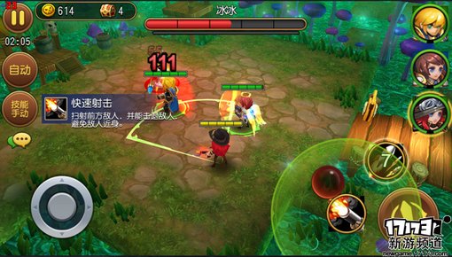 手游麻辣烫：《部落特烦恼》