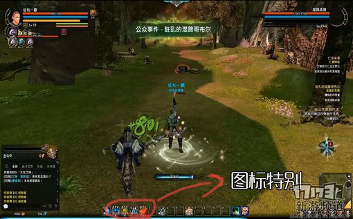 新游尝鲜坊：《群龙默示录》这不是过时的作品