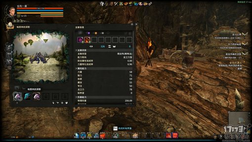 新游尝鲜坊：《群龙默示录》这不是过时的作品