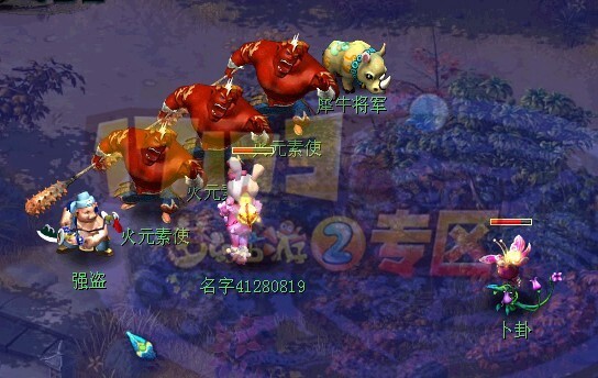 光棍节直播打造 160宝珠求脱光