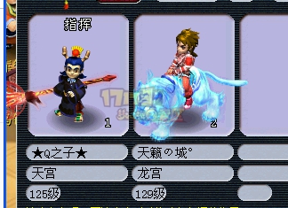 160高灵项链打造 两条都服战货
