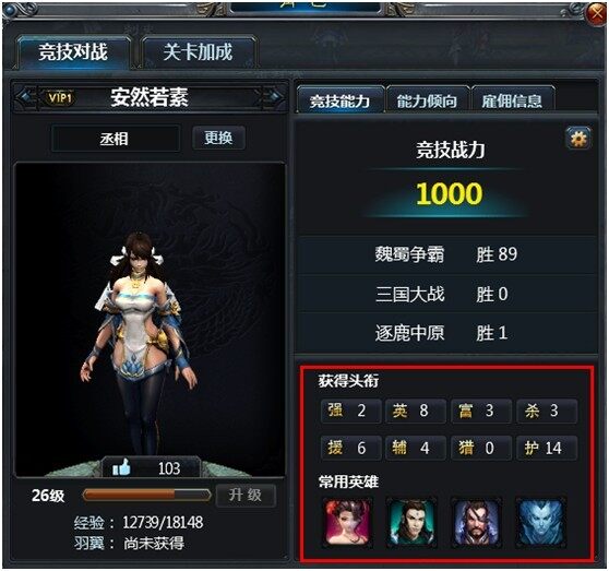 不坑