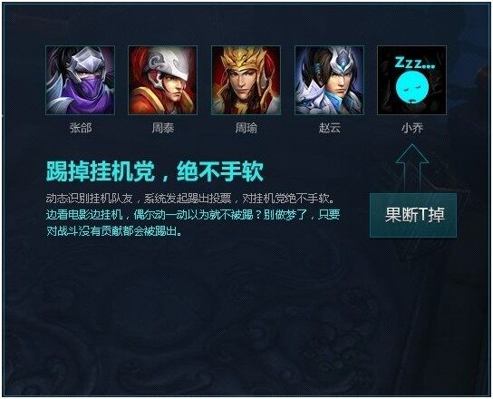 不坑