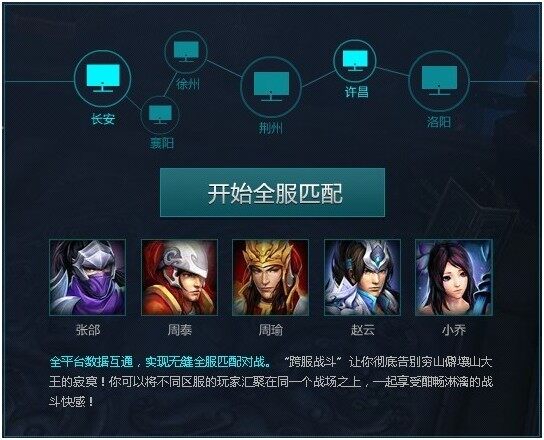 不坑